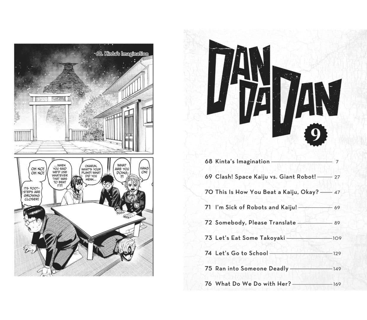 Dandadan. Volume 9 — Yukinobu Tatsu (2)