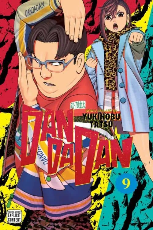 Dandadan. Volume 9 — Юкинобу Тацу
