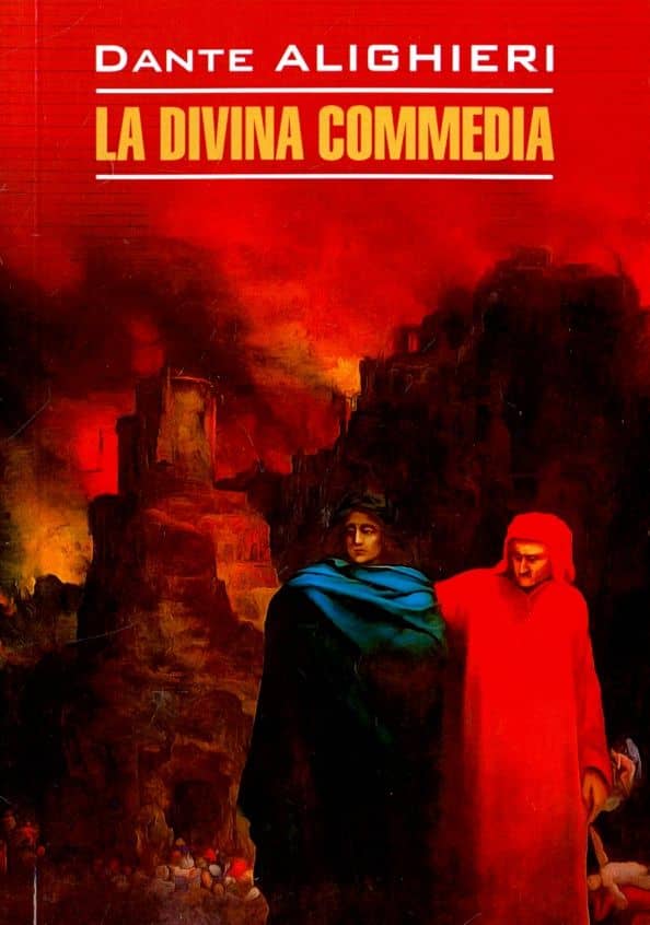 La Divina Commedia