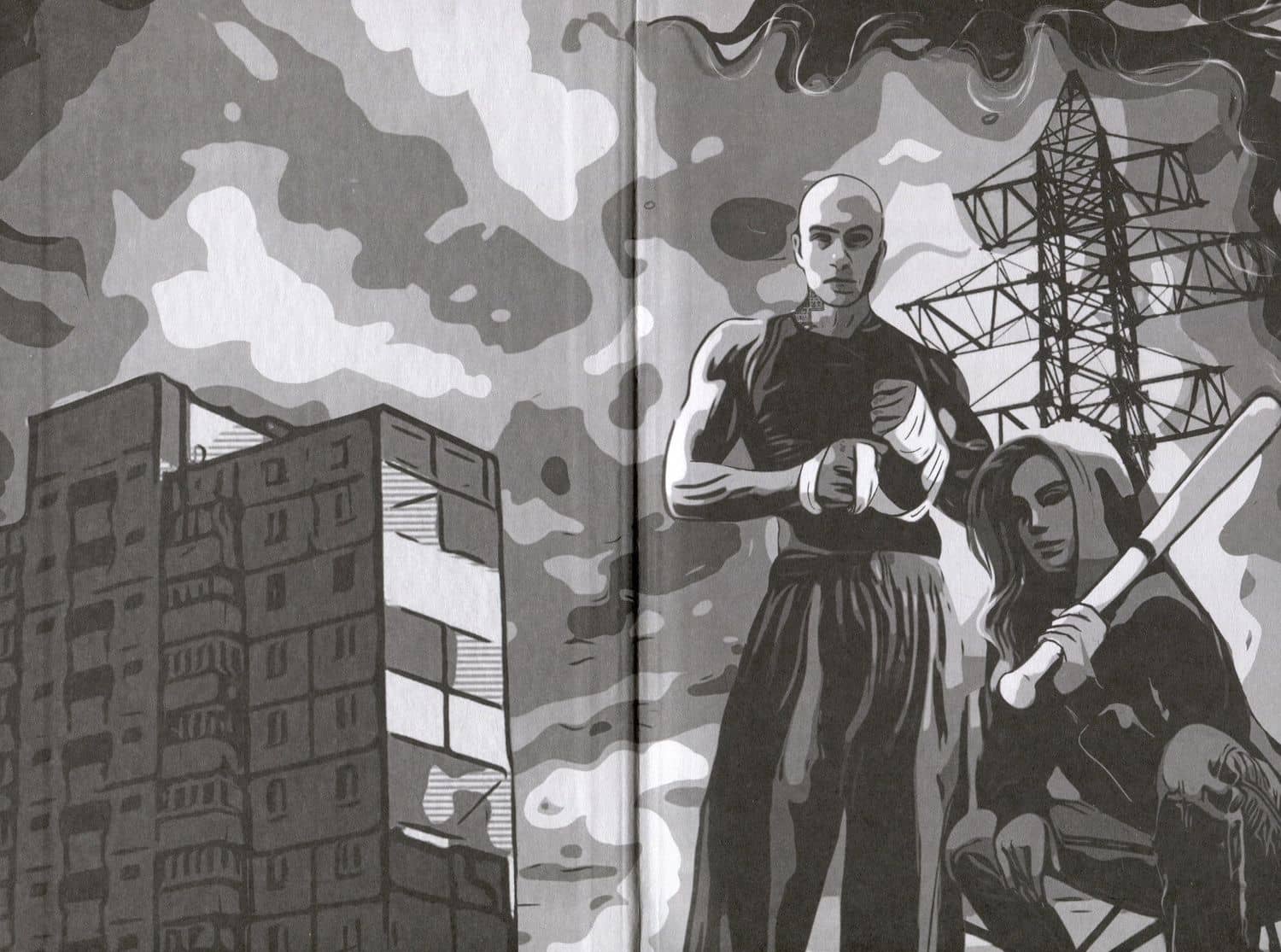 Пропасти улиц: вторая книга цикла Поколение XXI — Любовь Левшинова (3)