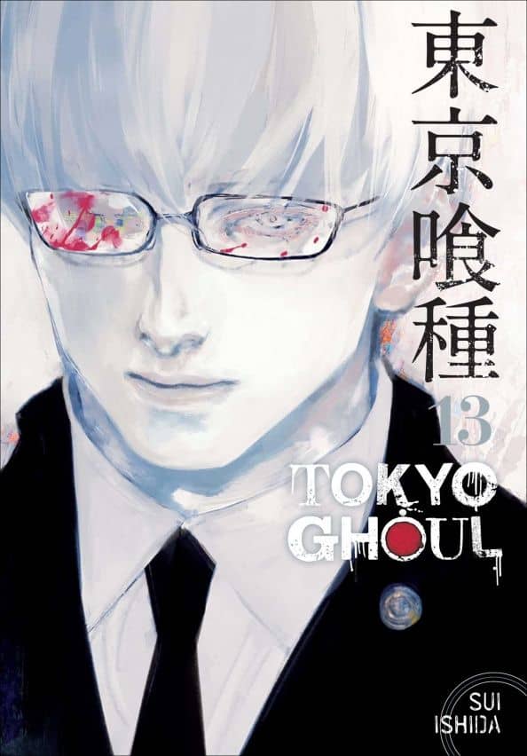 Tokyo Ghoul. Volume 13 — Sui Ishida