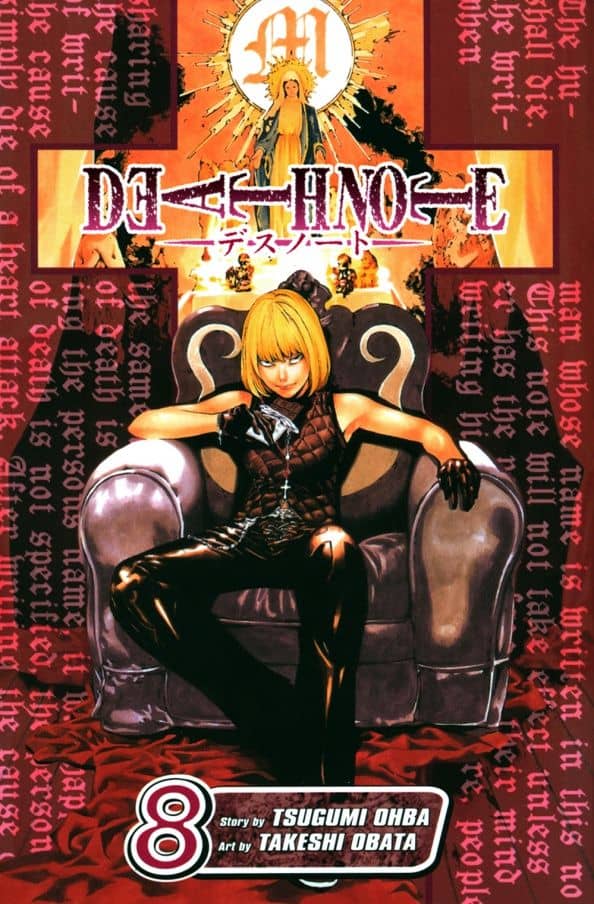 Death Note. Volume 8 — Tsugumi Ohba