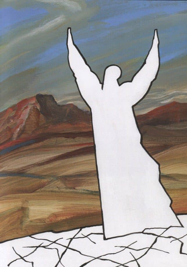 Ветхий Завет: Четвертая книга Моисея. Числа (3)