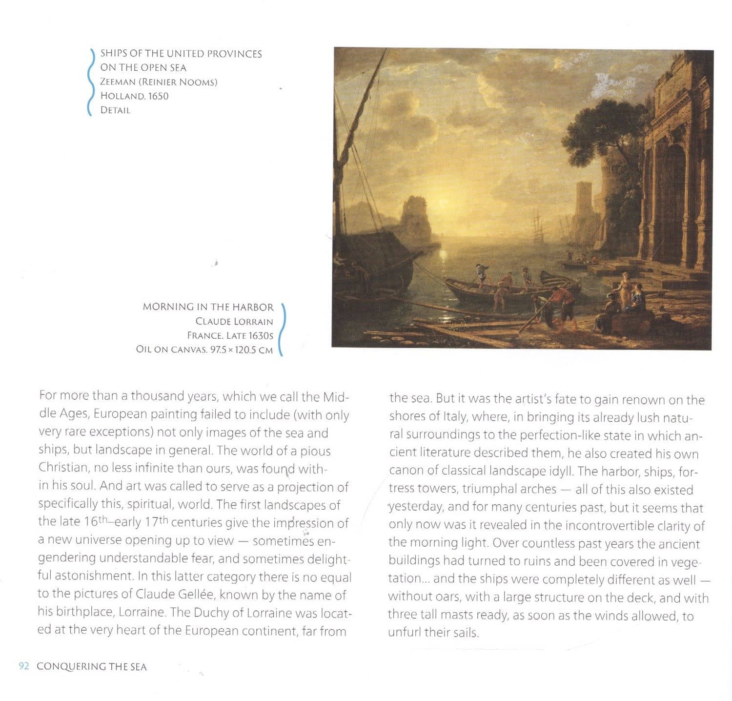 The Hermitage. A Voyage on the Sea — Alexei Shestakov (3)