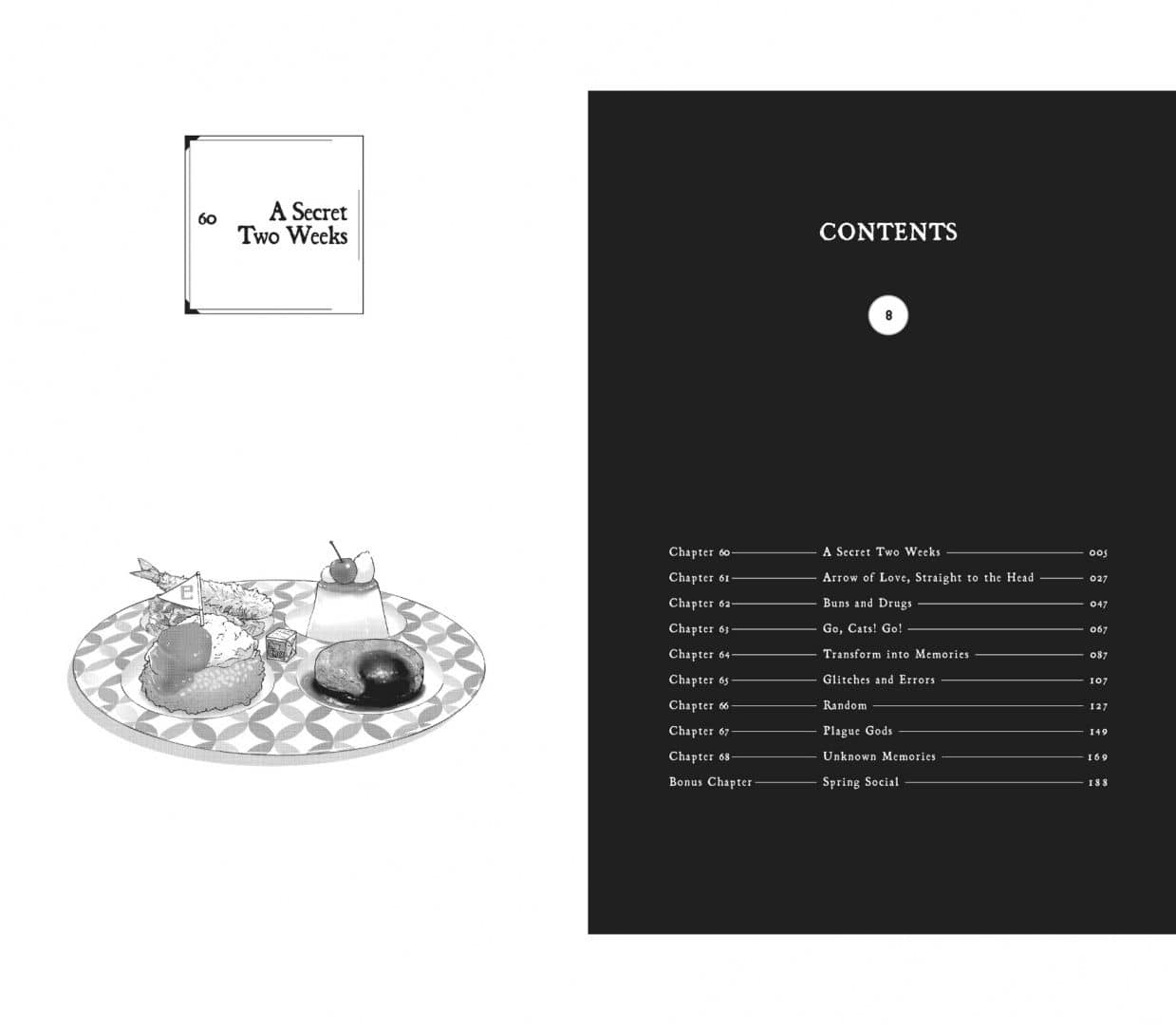 After God. Volume 8 — Sumi Eno (2)