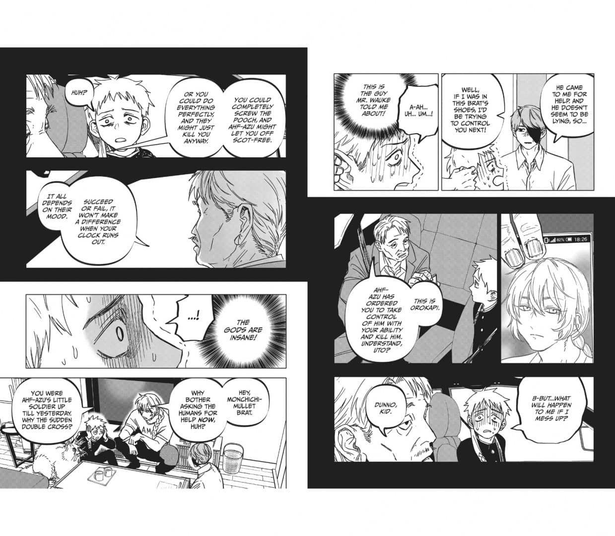 After God. Volume 8 — Sumi Eno (3)