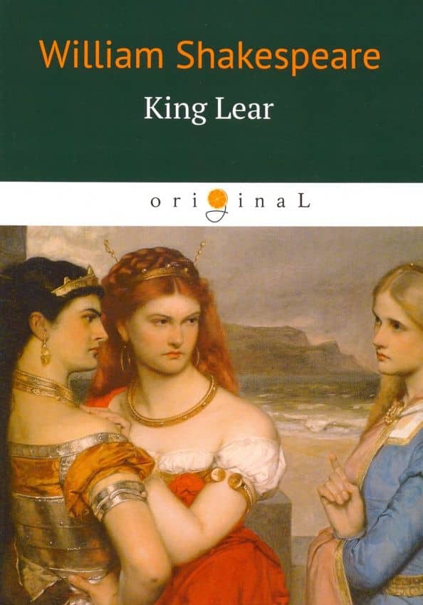 King Lear — William Shakespeare