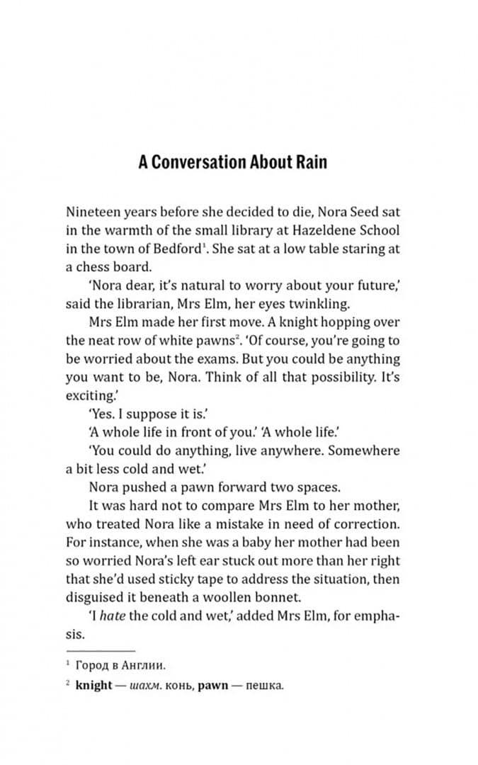 Midnight Library — Matt Haig (2)