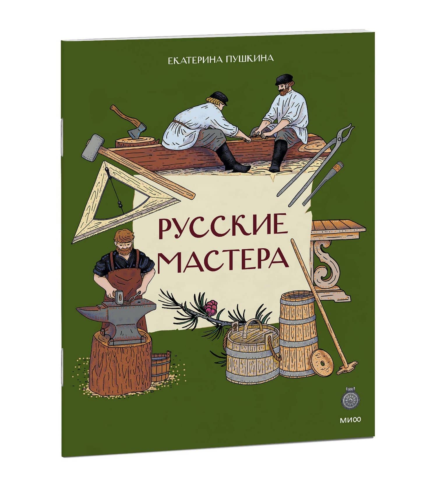 Русские мастера — Екатерина Пушкина (3)