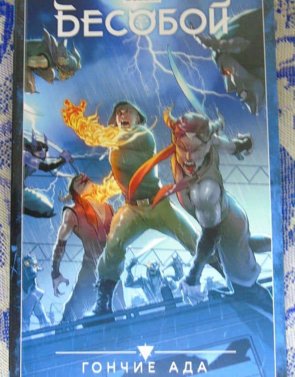Thumbnail 3