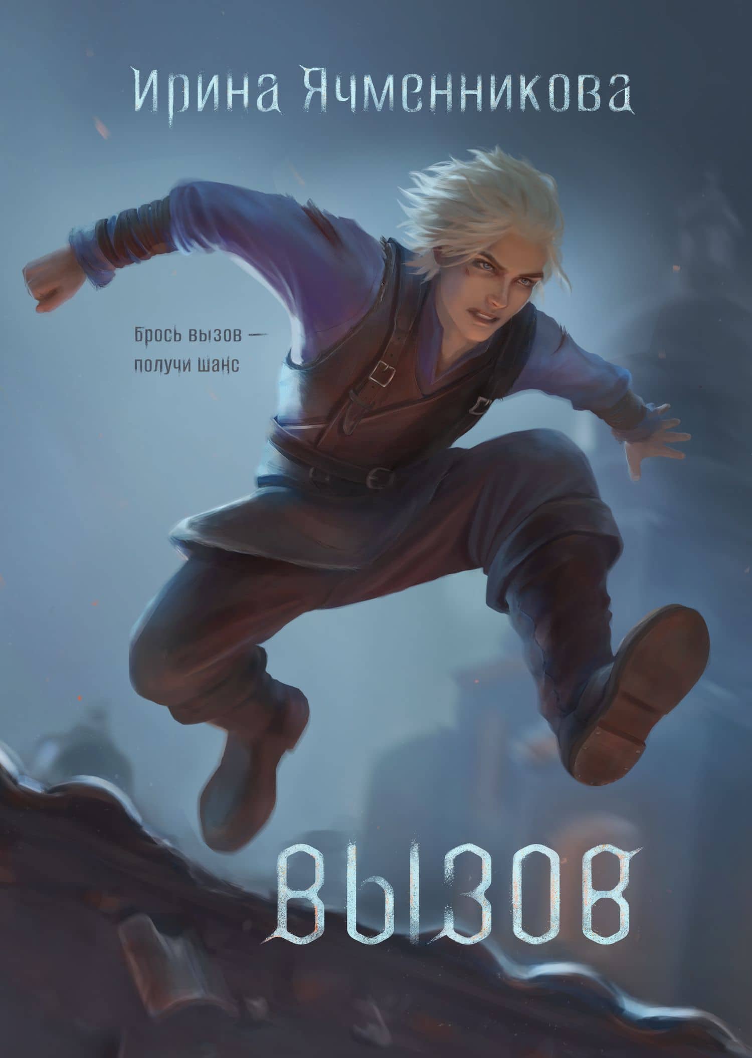 Book cover