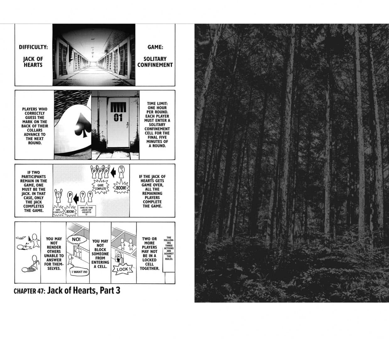 Alice In Borderland. Volume 7 — Haro Aso (3)