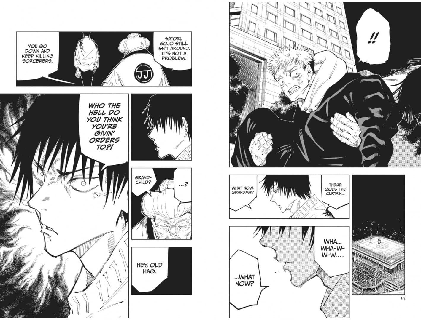 Jujutsu Kaisen. Volume 12 — Гэгэ Акутами (3)