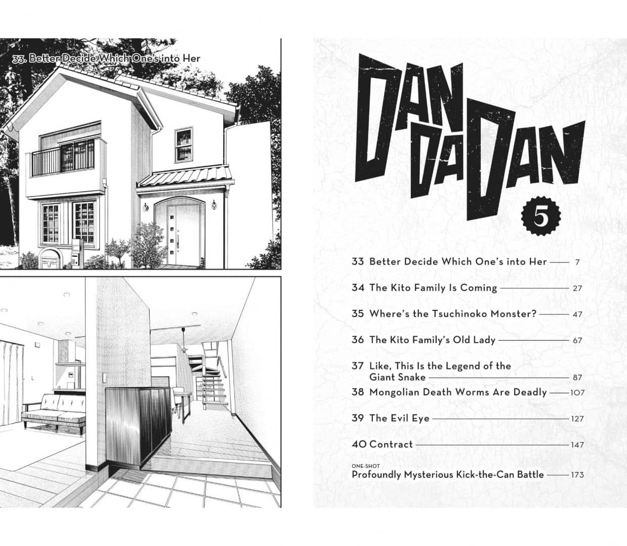 Dandadan. Volume 5 — Yukinobu Tatsu (2)