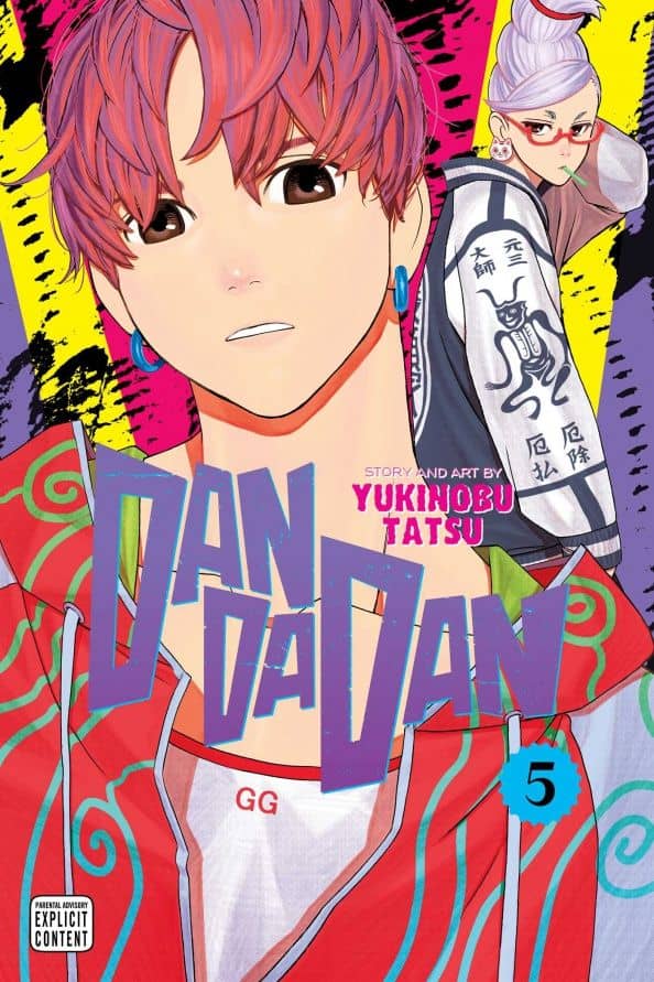 Dandadan. Volume 5 — Yukinobu Tatsu