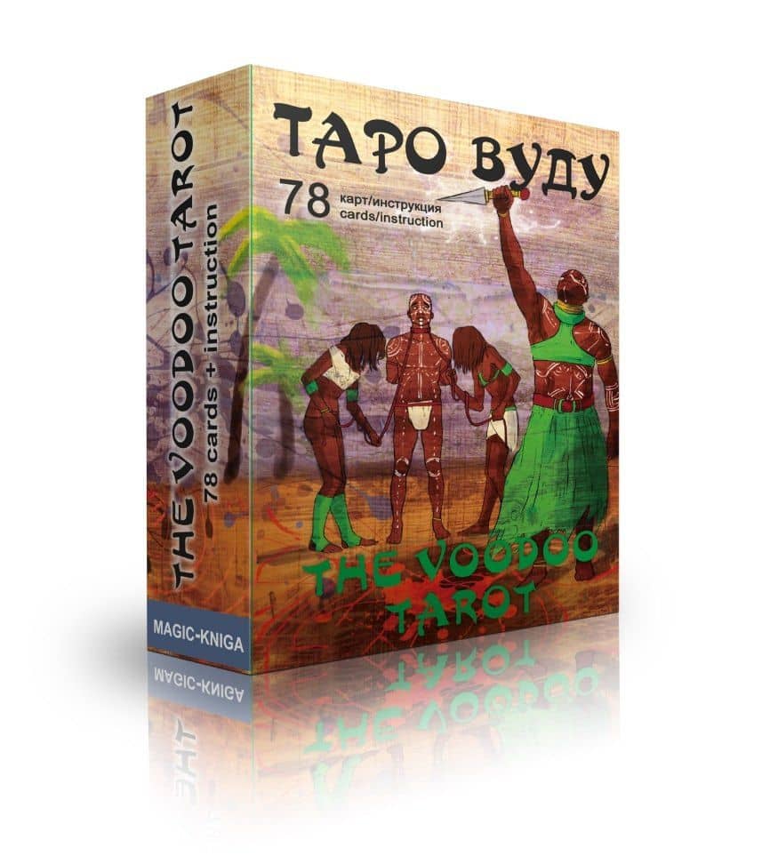 Таро Вуду (78 карт + инструкция)