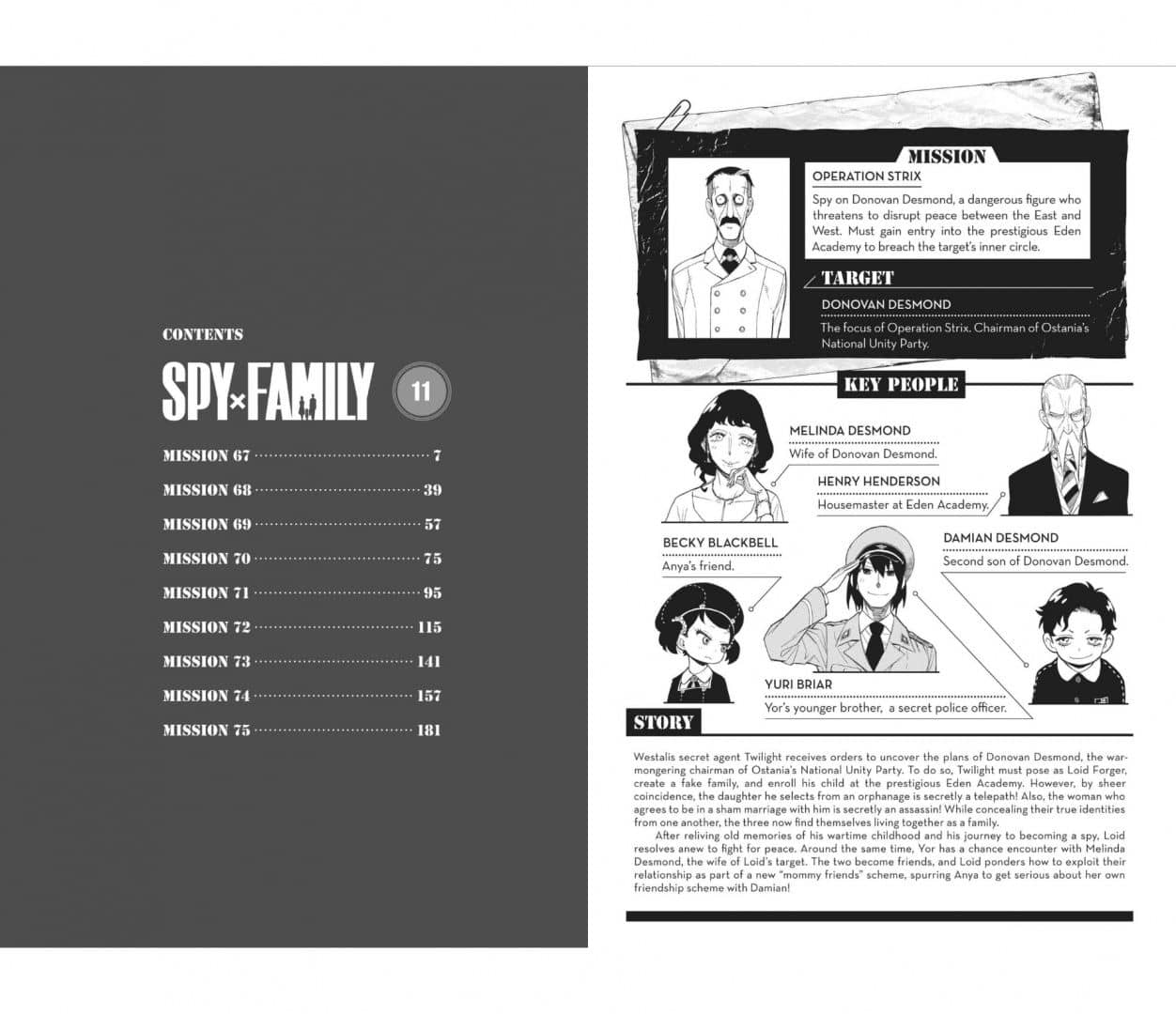Spy X Family. Volume 11 — Tatsuya Endo (2)