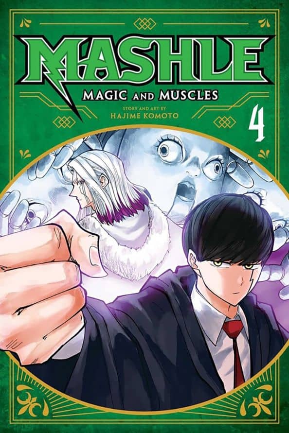 Mashle. Magic and Muscles. Volume 4