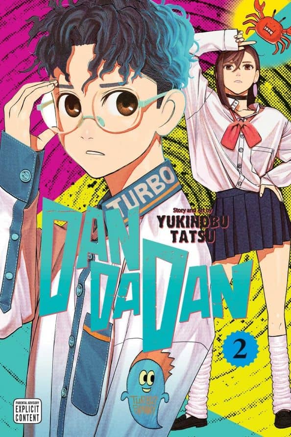 Dandadan. Volume 2 — Yukinobu Tatsu