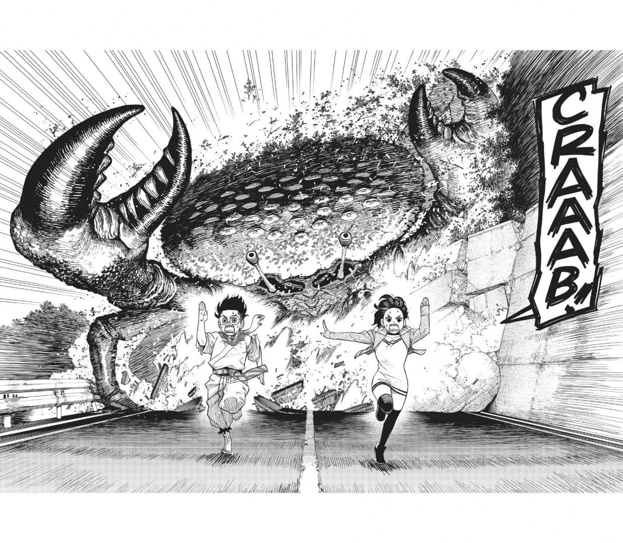 Dandadan. Volume 2 — Yukinobu Tatsu (3)