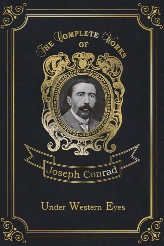 Under Western Eyes = На взгляд запада: на англ.яз