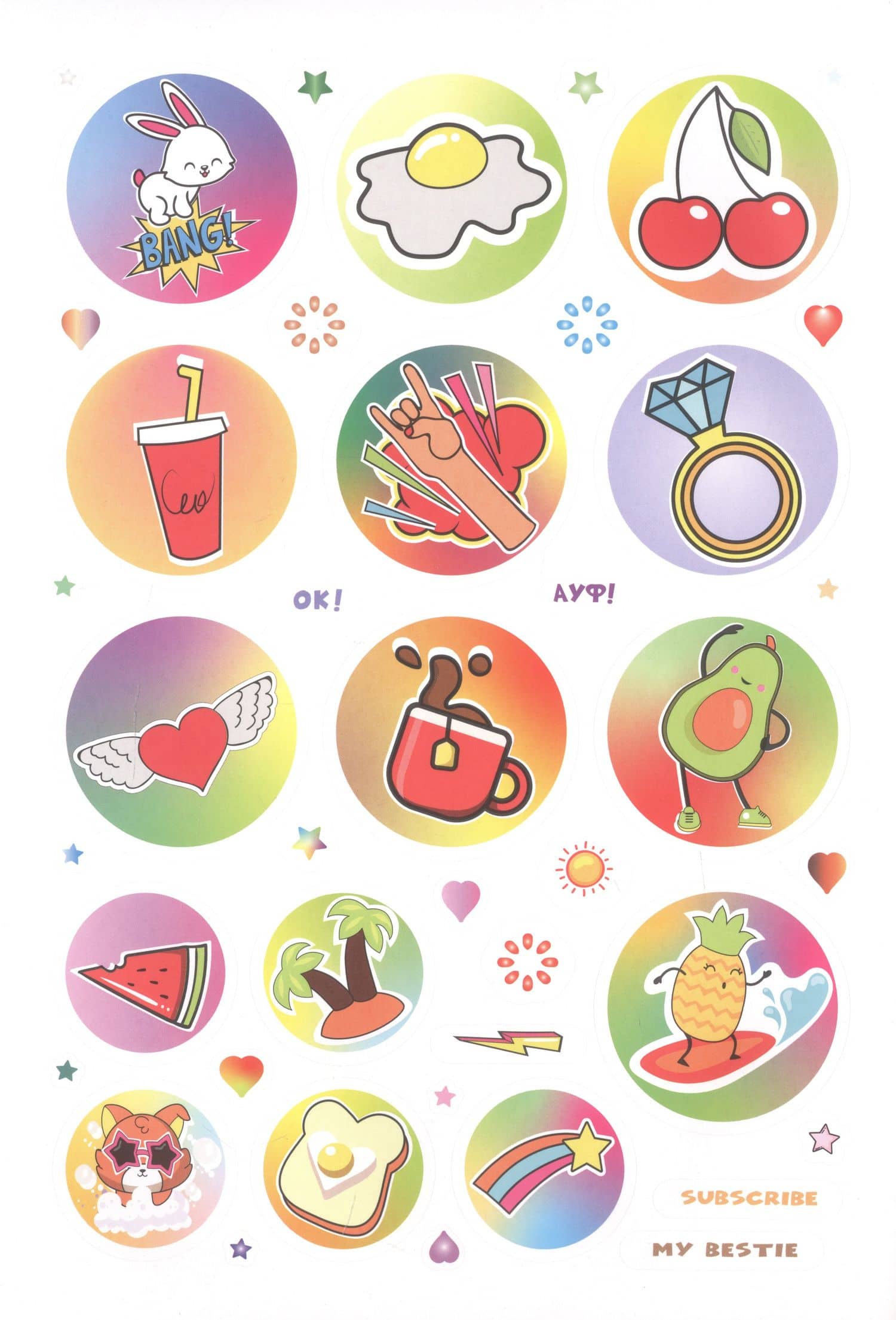 WOW Bullet Journal Stickers. Более 400 дерзких наклеек! (2)
