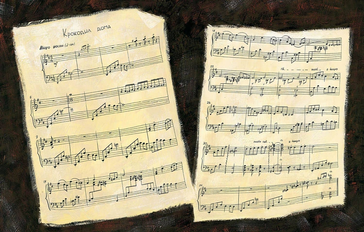 Крокодил-музыкант — Анна Хопта (2)