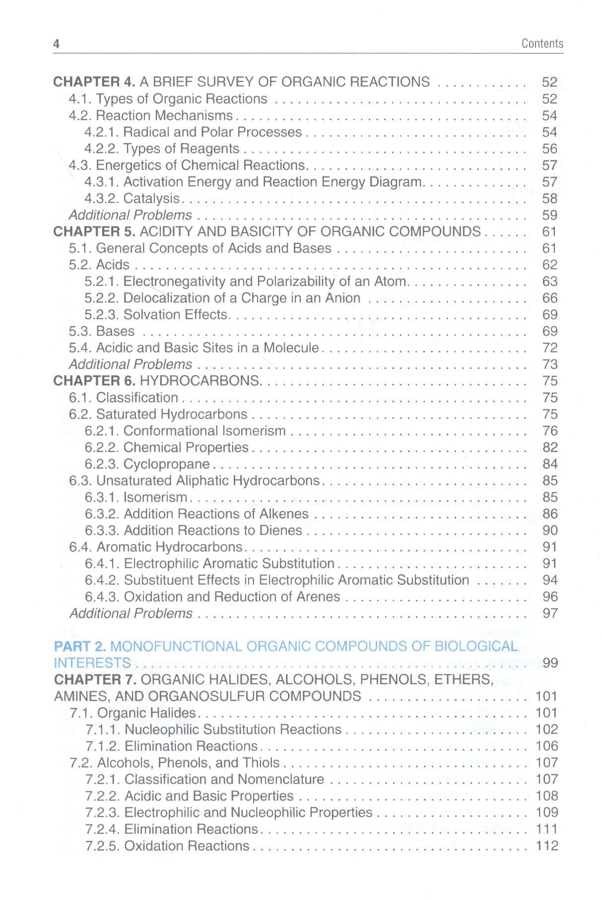 Fundamentals of bioorganic chemistry: textbook — Сергей Эдуардович Зурабян (3)