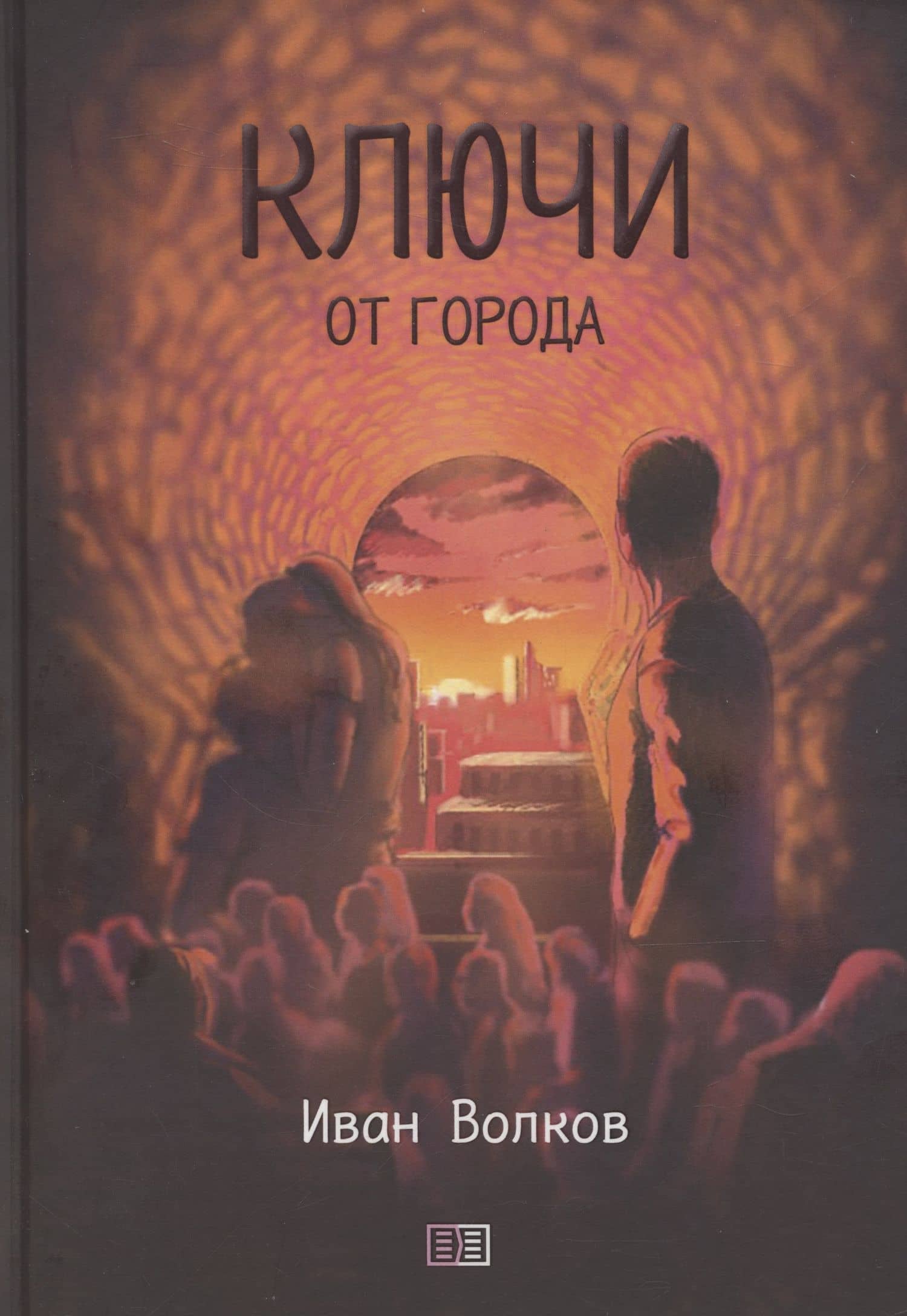 Book cover