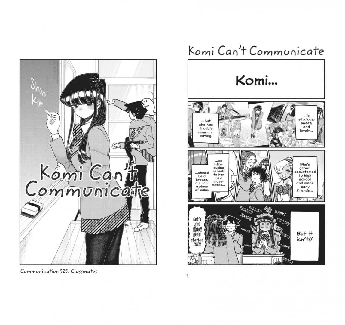 Komi Can't Communicate. Volume 25 — Tomohito Oda (3)