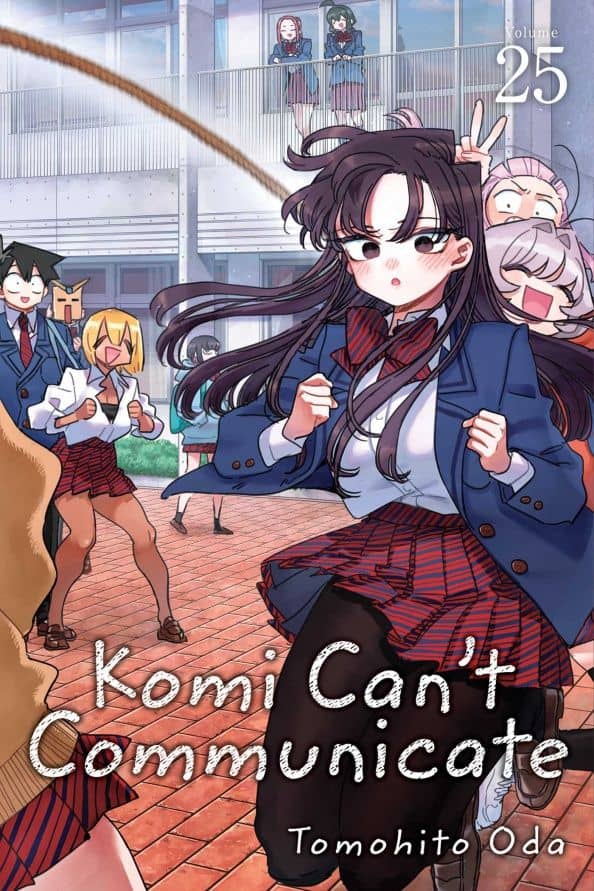 Komi Can't Communicate. Volume 25 — Tomohito Oda