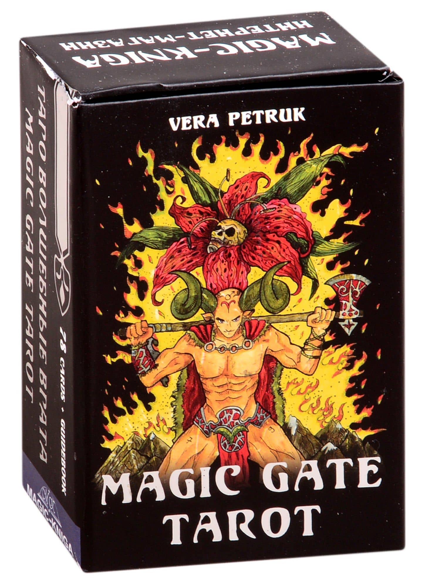 Magic Gate Tarot. Таро Волшебные Врата — Вера Петрук