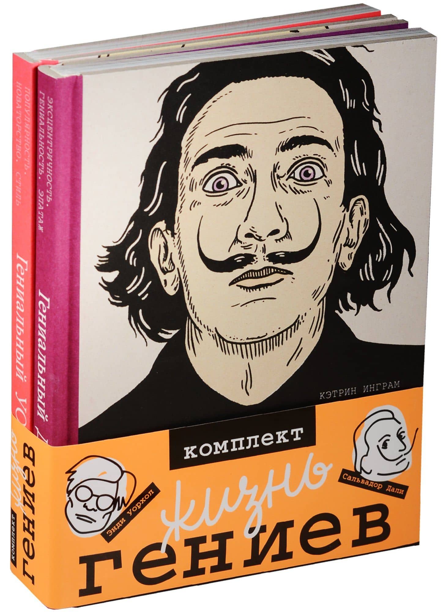 Book cover