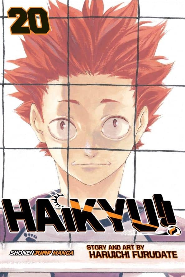 Haikyu!! Volume 20 — Haruichi Furudate