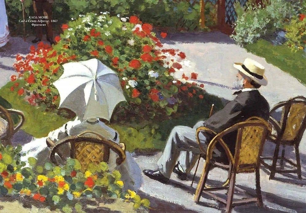 Импрессионизм — А. Ю. Астахов (2)