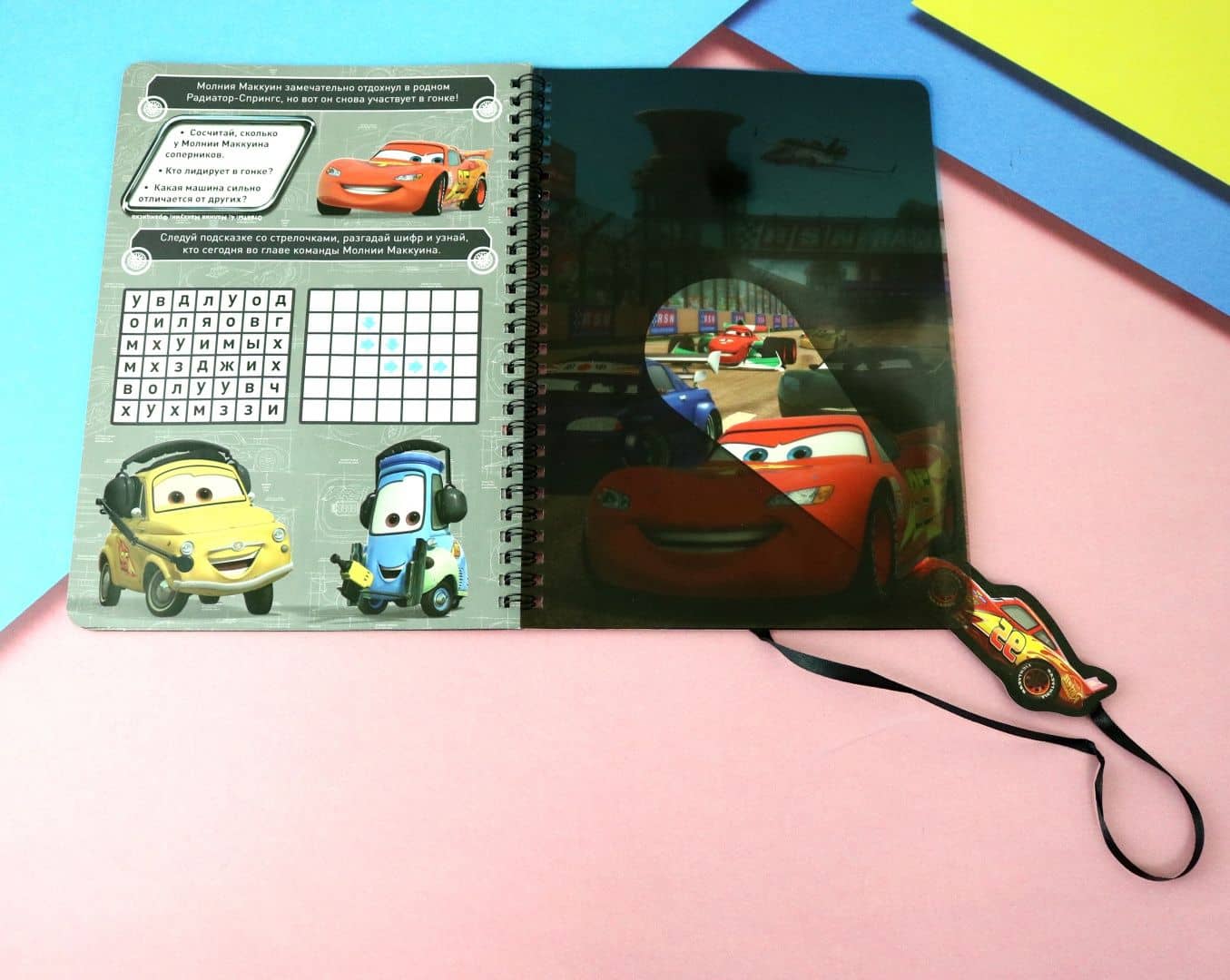 Thumbnail 2