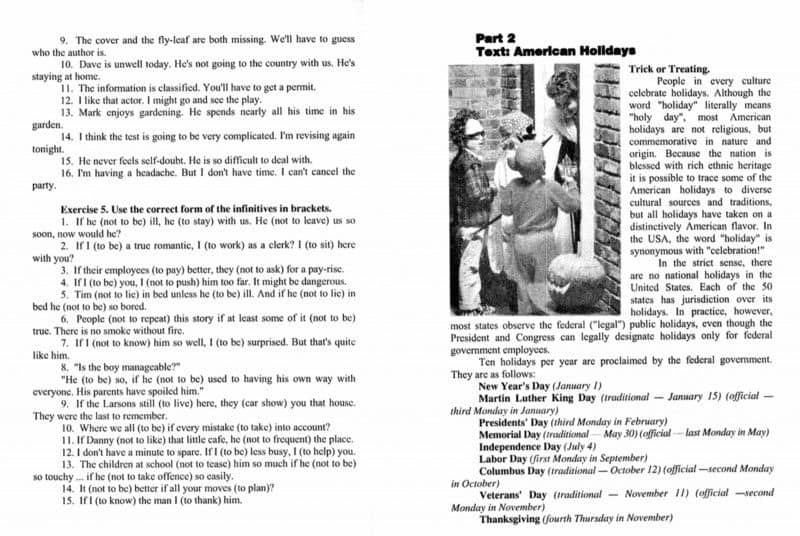 English for Students of Law. Учебное пособие — Серафима Евгеньевна Зайцева (2)