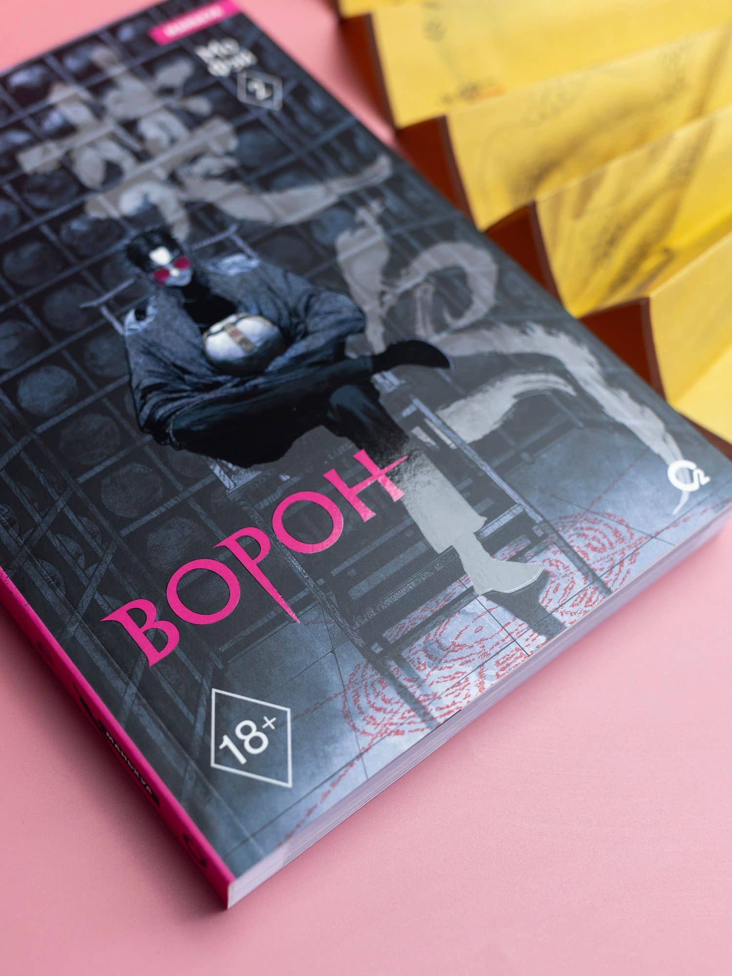 Ворон. Том 2 (The Crow). Маньхуа — Фэй Мо (3)