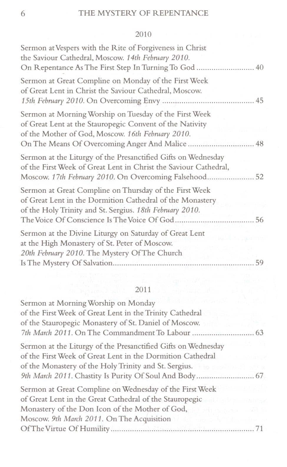 The Mystery Of Repentance. Sermons For Great Lent (2009-2014) (на английском языке) (3)