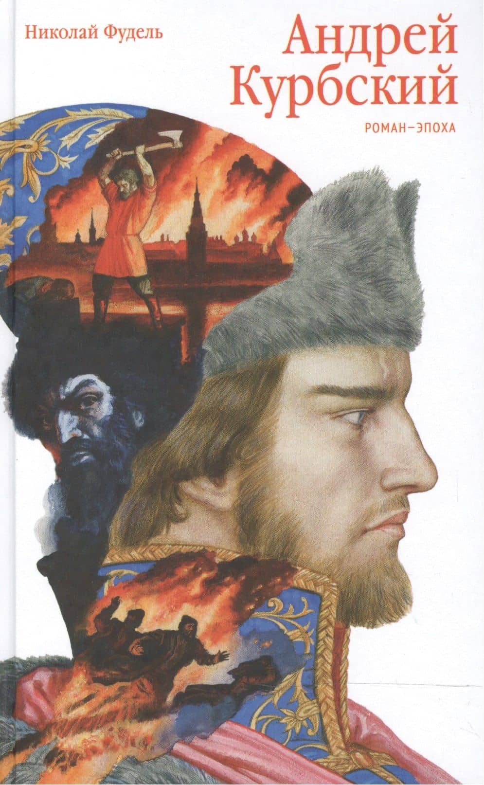 Book cover