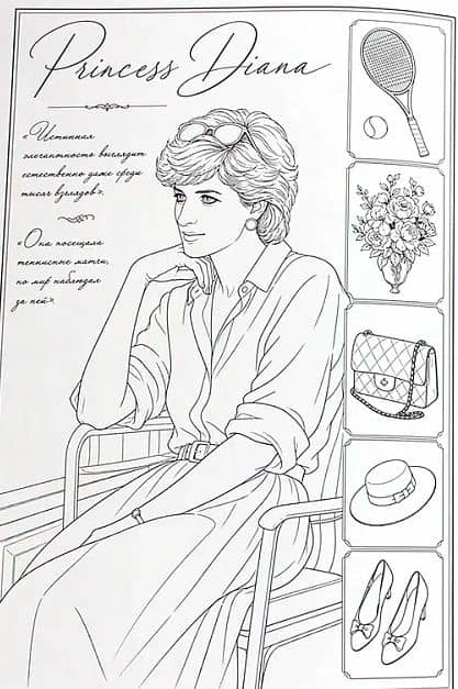 Эстетика OLD Money (3)