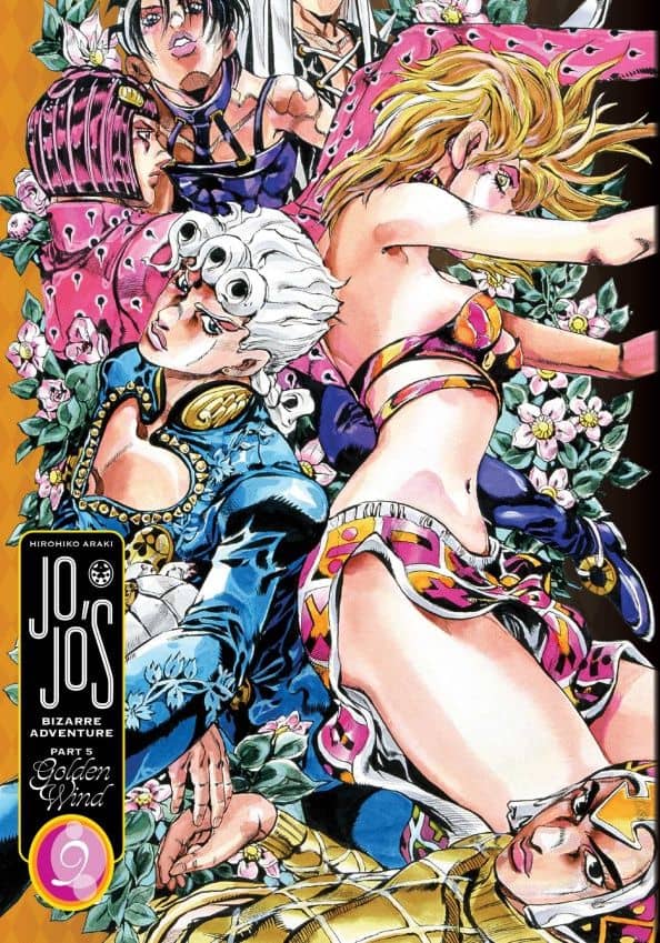 JoJo's Bizarre Adventure. Part 5. Golden Wind. Volume 9 — Хирохико Араки