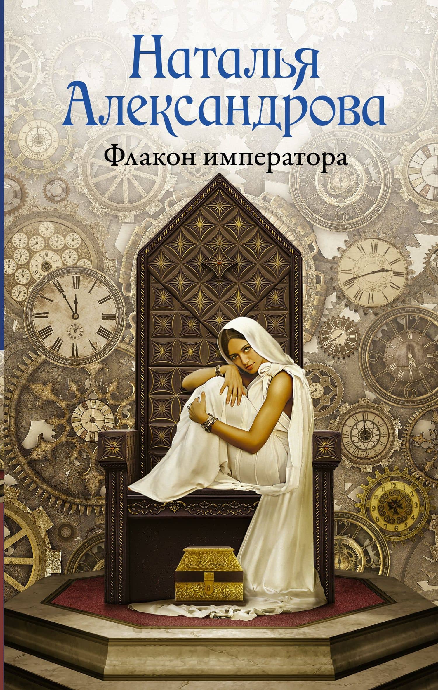 Book cover