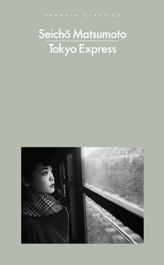 Tokyo Express — Seicho Matsumoto