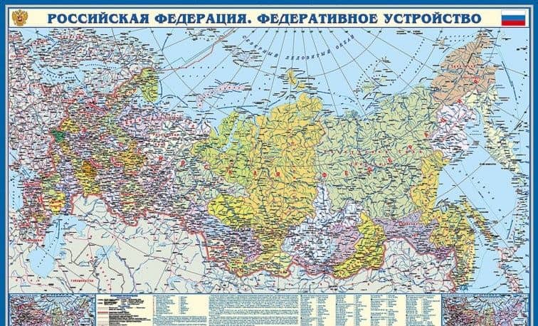 Карта Российская Федерация. Федеративное устройство. Крым в составе РФ (2)