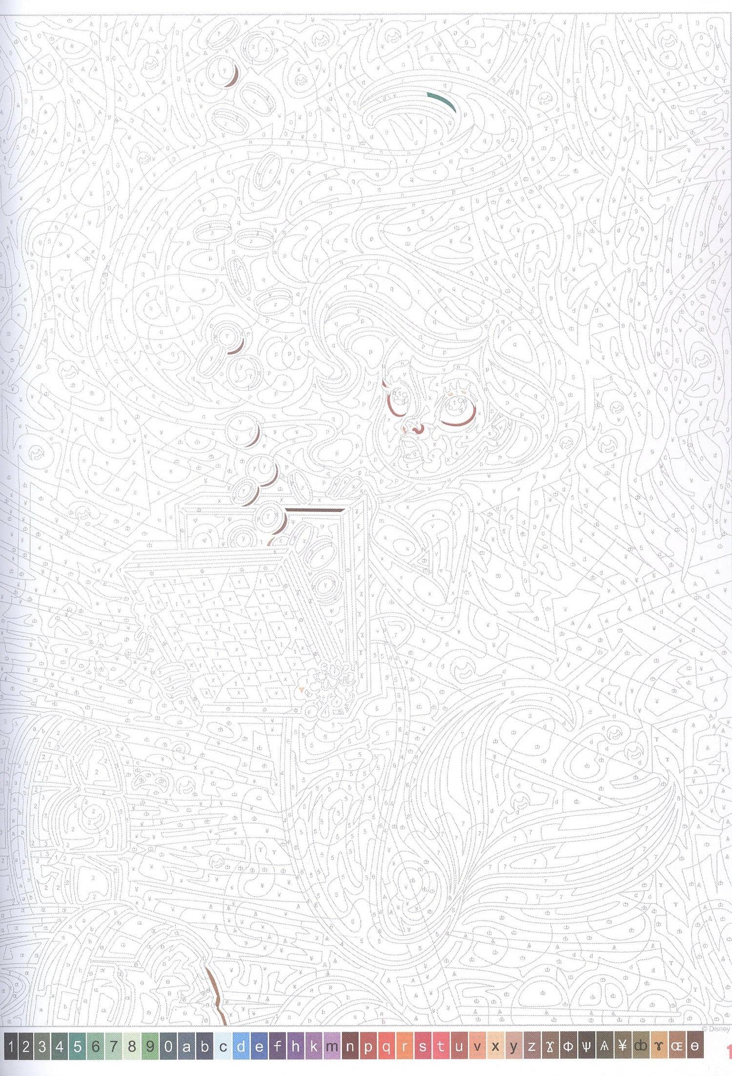 Coloriages mystères Disney - Petites princesses — Alexandre Karam (3)