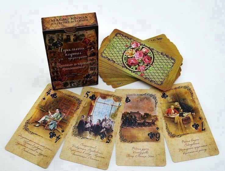 Игральные карты для предсказаний "Красные и черные бриллианты" — Анна Бухтеева (2)