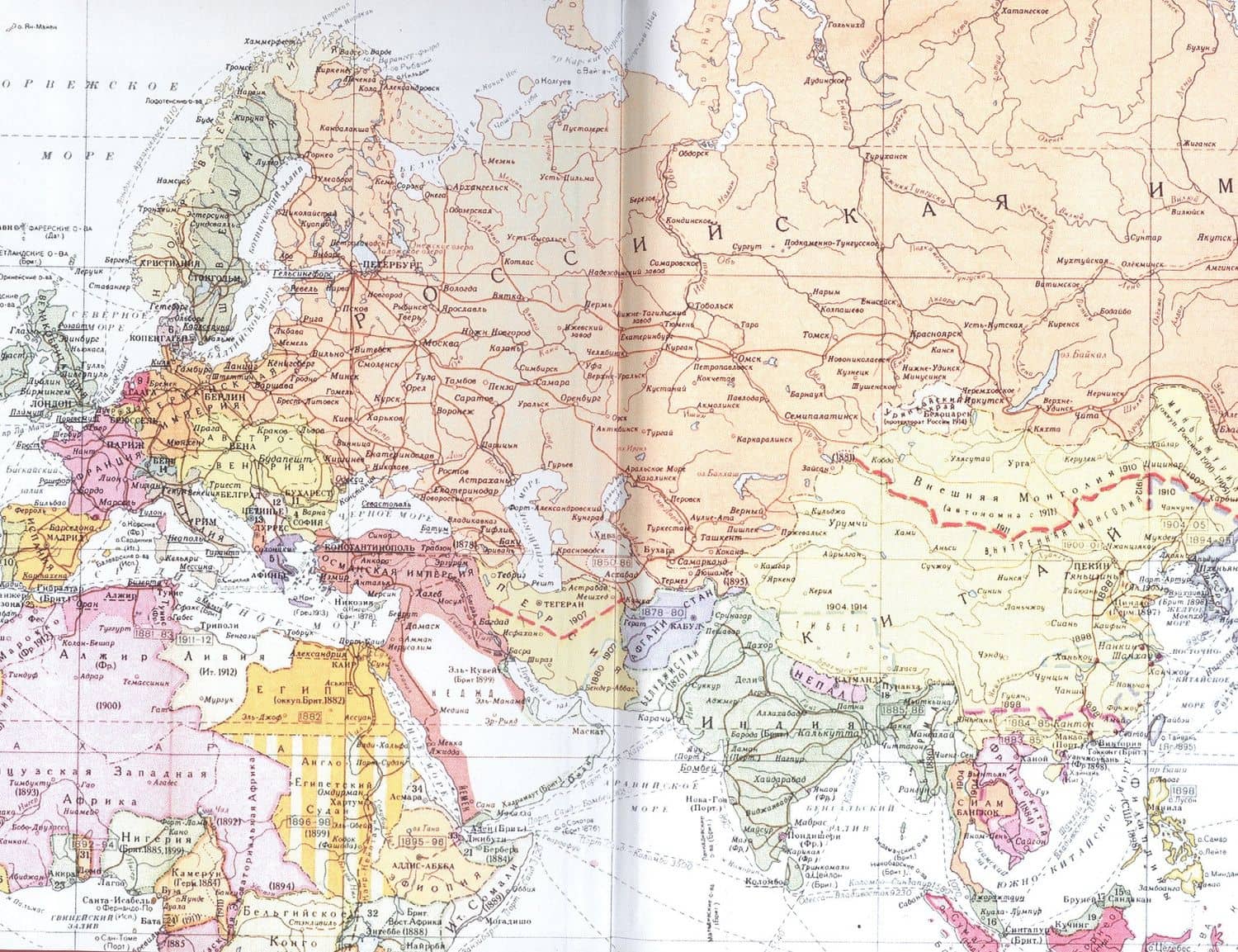 Первая мировая война, которой могло не быть — Василий Элинархович Молодяков (3)