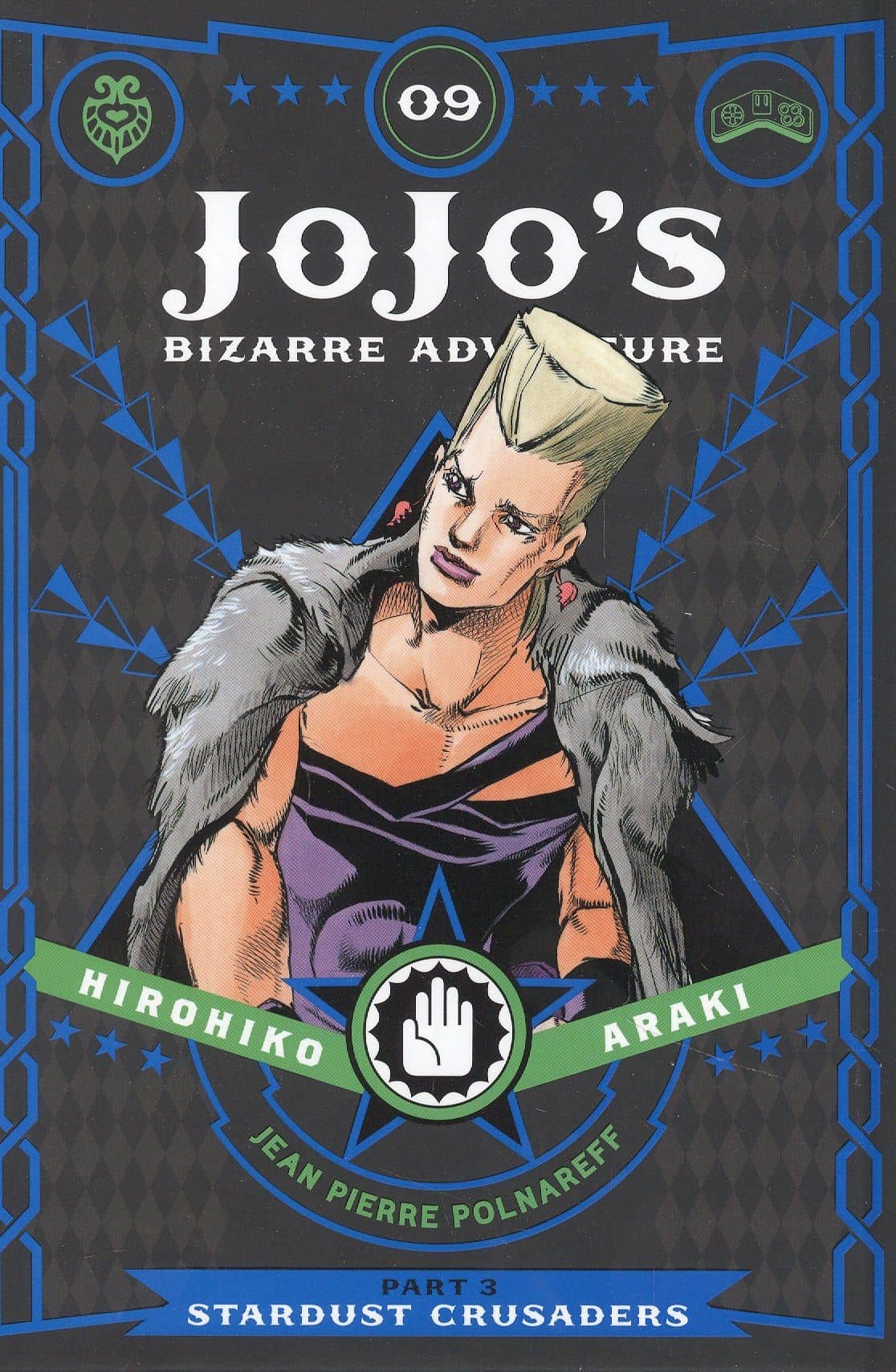 JoJo`s Bizarre Adventure: Part 3 Vol.9 Stardust Crusaders