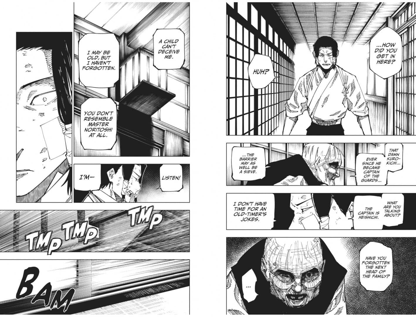 Jujutsu Kaisen. Volume 22 — Гэгэ Акутами (3)